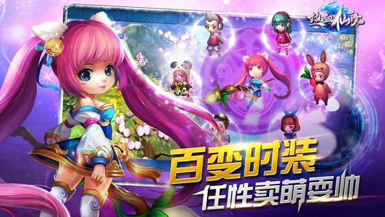 探索无线版本-“动态清零”和经济发展并不对立,如何动态清零的基础上还发展经济?网站