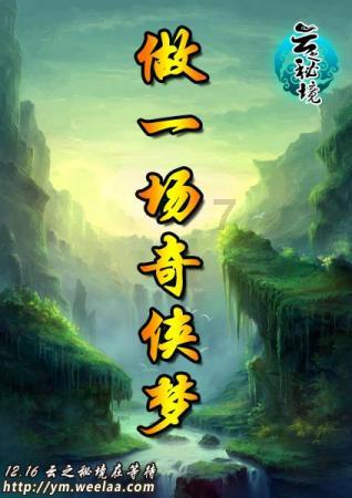 女主播每天穿警服直播,主播为赚钱都有哪些无下限的手段?-专业问答社区