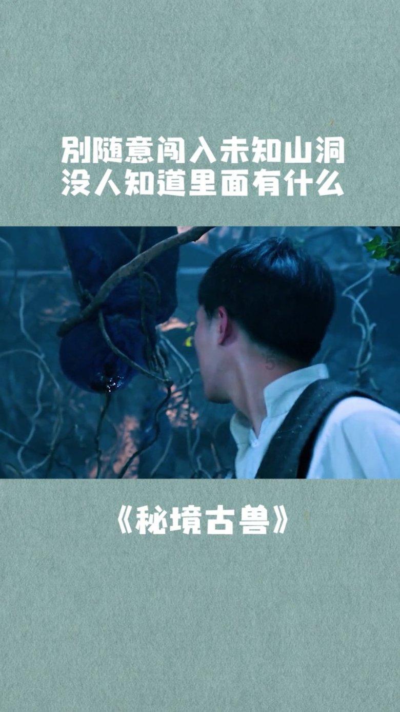 嘉日单词