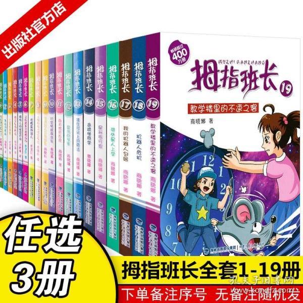 遇到强制消费怎样维权?——小而全的有问必答平台