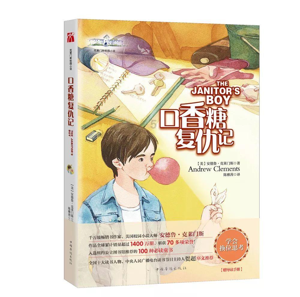 解疑释惑, 核心肌群弱,训练时腰部容易受伤该怎么办?蜗牛问答平台