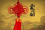 探索新铁锅千万别直接用,新锅正确的使用方法是什么?!热门话题尽在新铁锅千万别直接用,新锅正确的使用方法是什么?红迪网