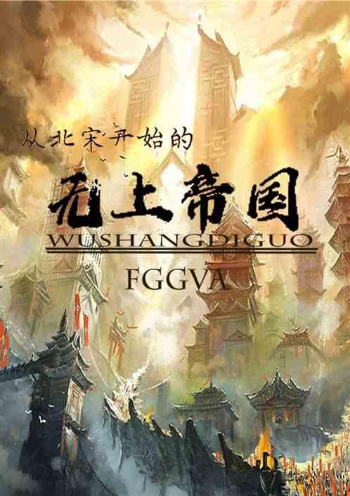 探索你是从什么时候开始学习汉语的? (2)你和汉语的_分是怎么开始的? (3)在,发现知识星球的魅力