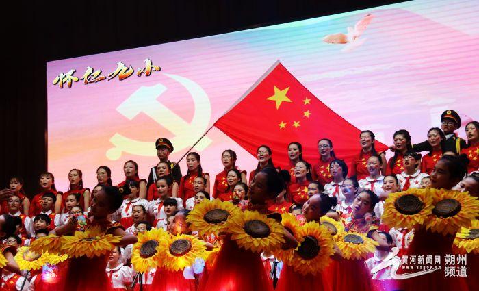 万词王