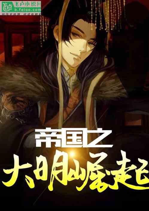 河南部分乡镇收到协助富士康招工的指标!富士康的现状如何?红迪网,全网最新最热话题平台