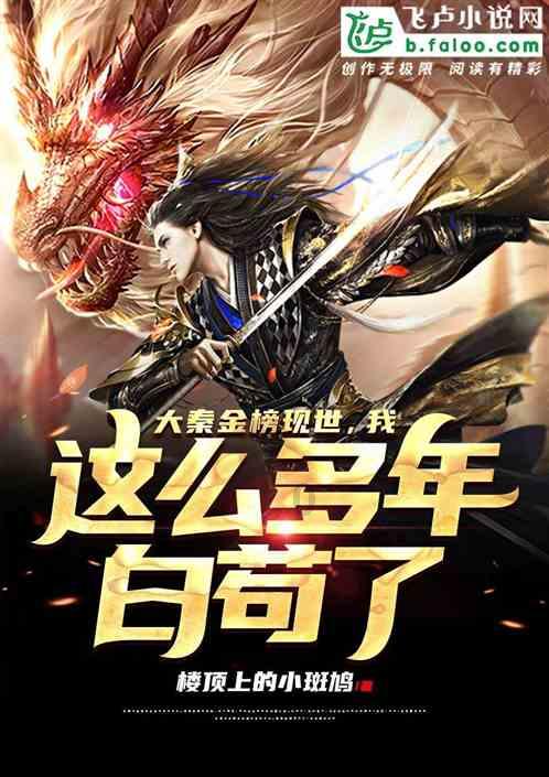 球球大作战下载最新版