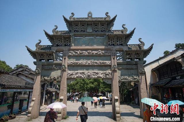 召唤神龙万宁版祖龙