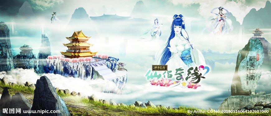 竞技宝登录